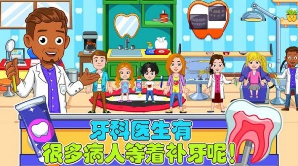 老爹的小镇生活 2024-06-25 15:08