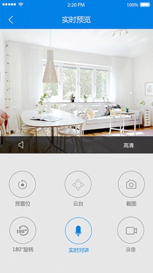 Qrresult监控 版本:v5.4