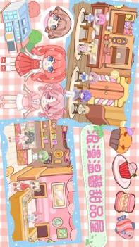 魔法世界小镇家园 v3.0.5