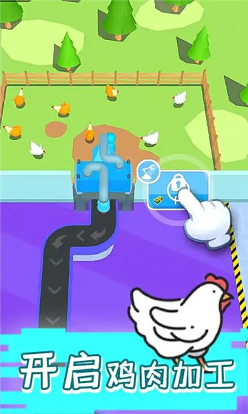 现做现卖炸鸡餐厅 v0.1