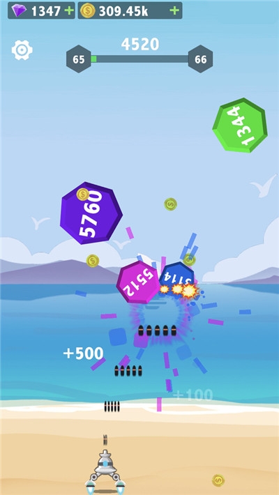 球球大作乱 v1.0.29