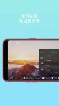 海鸟 v3.0.5