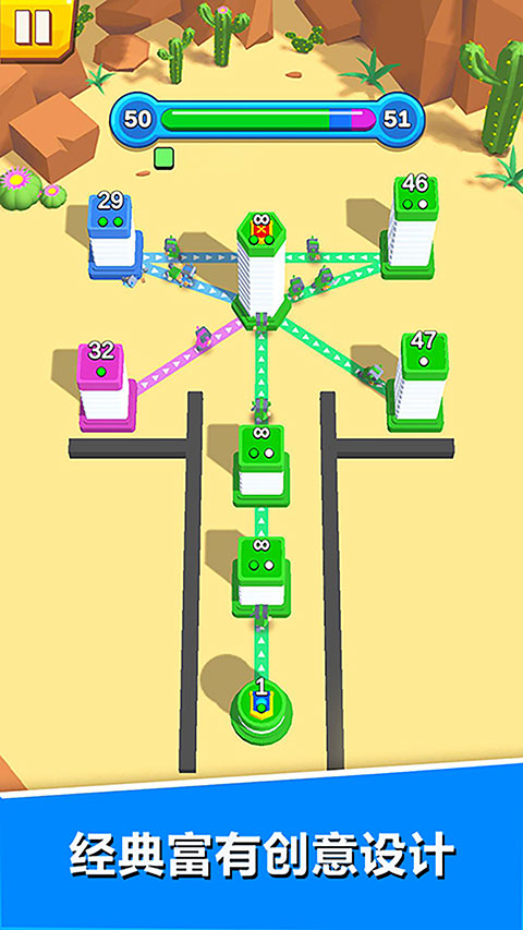 城堡征服者最新版 v1.0.6