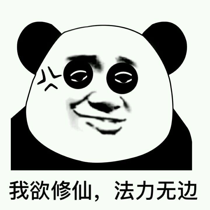 李凡从简朴的小院中走出手里端着一碗玉米粒表情包图片 v1.0
