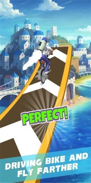 自行车向前飞 v3.1.5