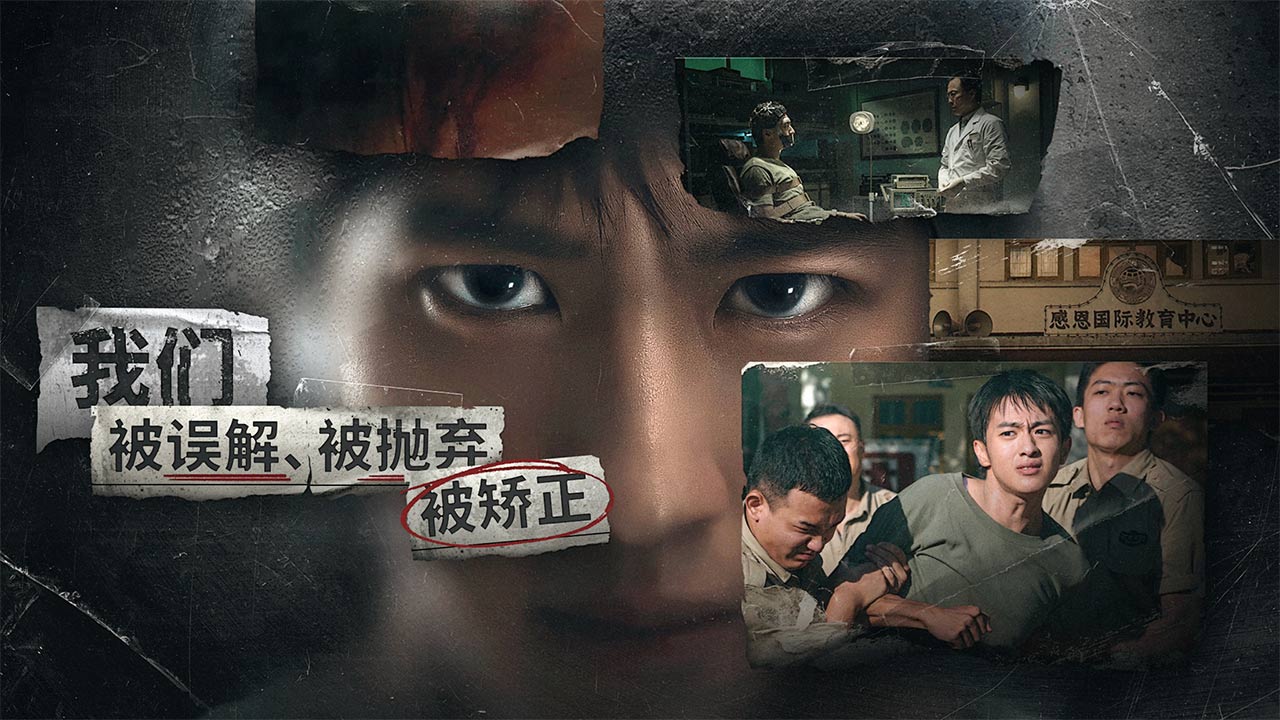 飞跃13号房 v1.1.6