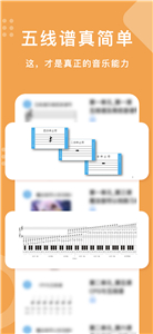 乐开音乐截图0
