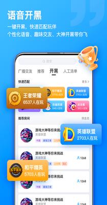 比熊语音.png