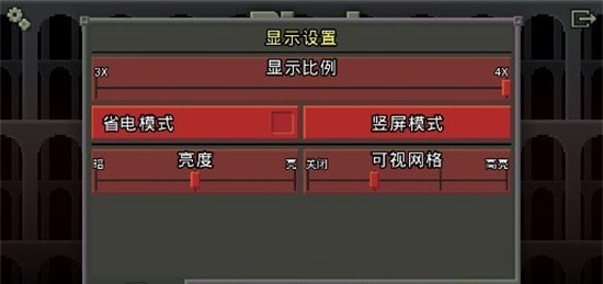 英烈地牢老鼠王版.jpg