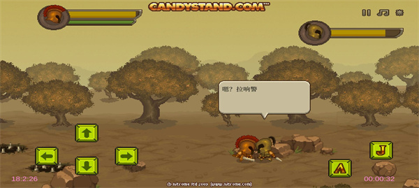 双刃战士之放弃公主手机版 v1.0