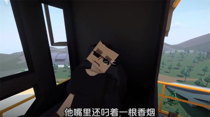 g沙盒仇恨2024年最新版截图0