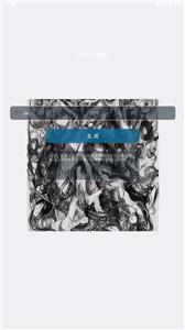 AI图片生成器  v1.0.0