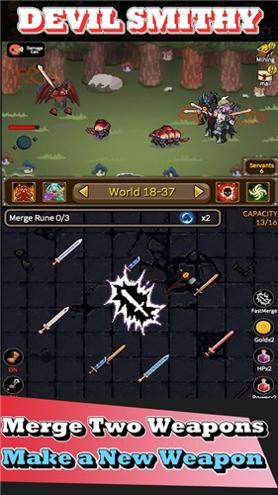 恶魔斯密斯 1.1.32