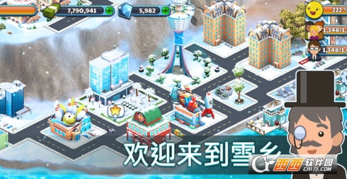 Snow Town: Ice Village World Winter Age(snowtown无限钞票资源内购中文版) v1.0.2安卓版