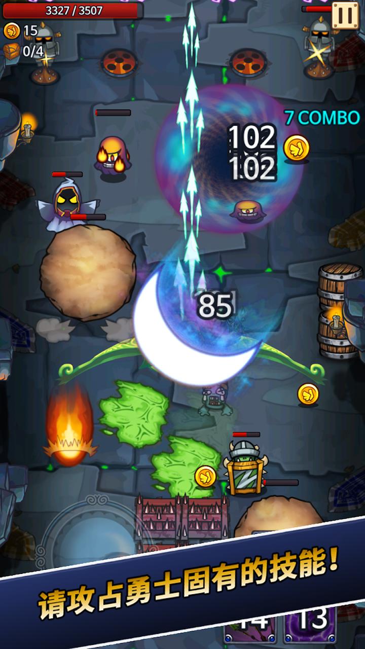 Q帮派对VIP v2.1.7