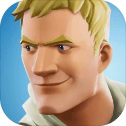 Fortnite 中文版