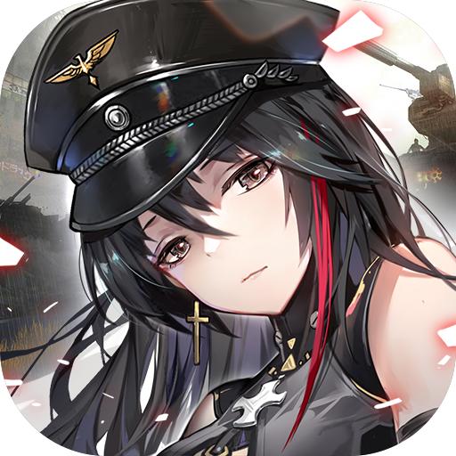 战火使命测试版