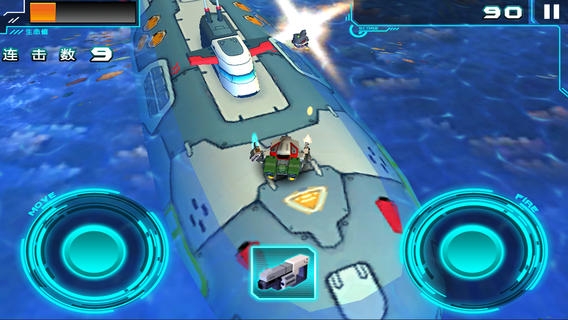 机甲格斗2 中文版 v3.0.5