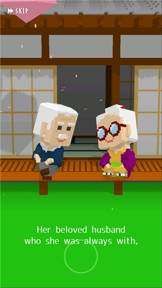 我们最后的旅程手游(Our Last Journey) v1.1.3