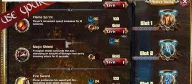 王国探索2 v1.0.1