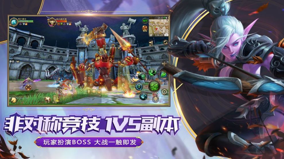 金卡MT手游官方版图片2