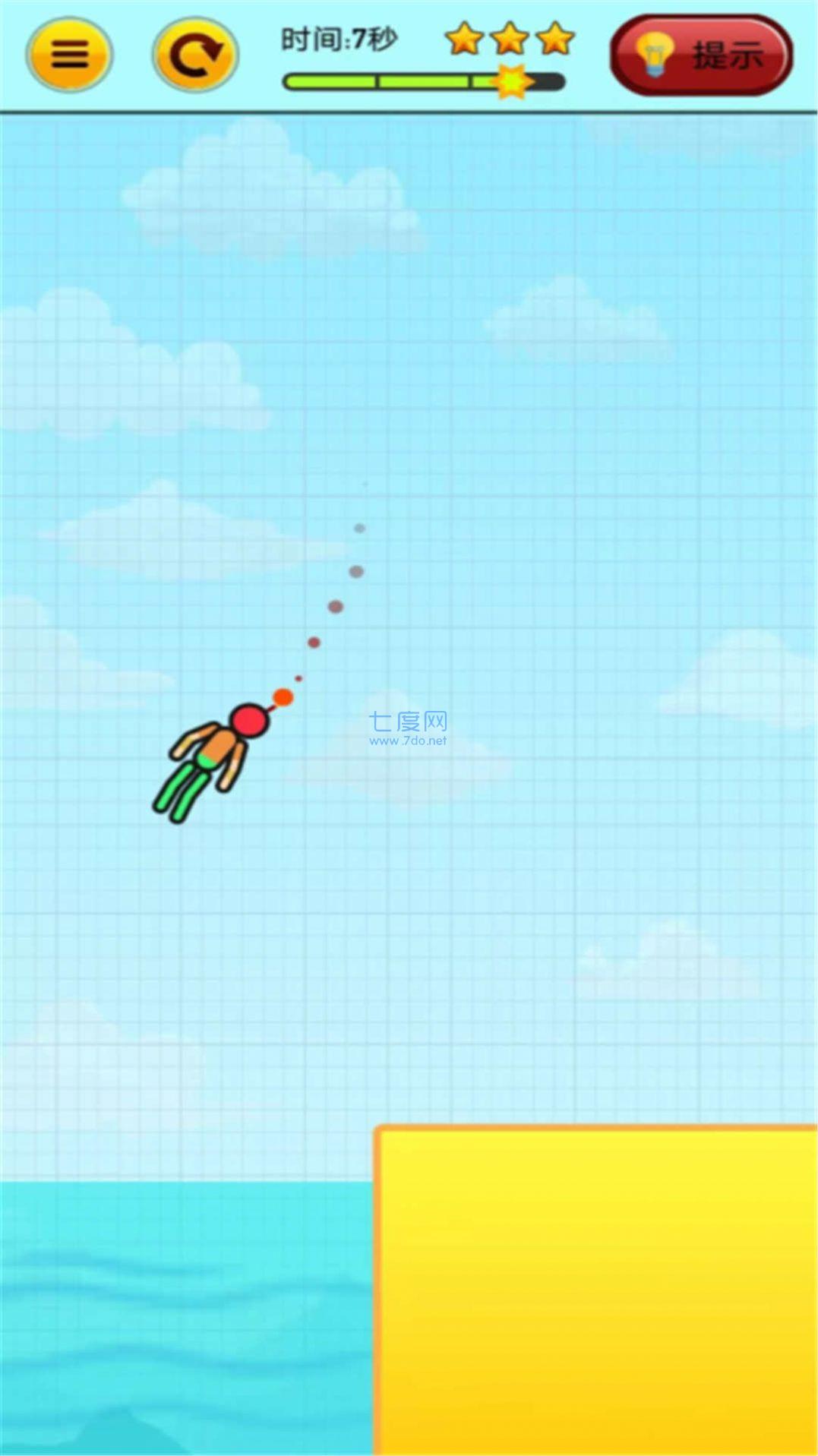 燃烧吧火柴人游戏 v1.3