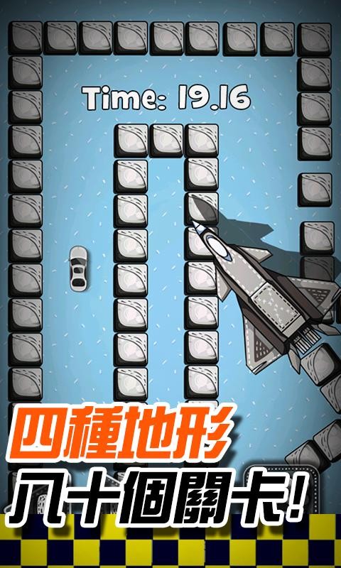漂移迷城 2020-11-30 11:22