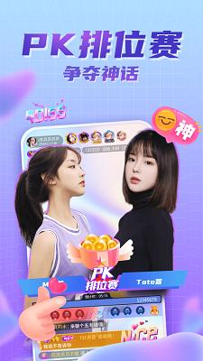 变蝶.png