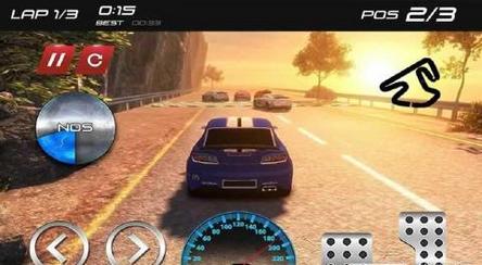 山路漂移大师(3D模拟赛车) v1.0 安卓版