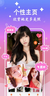 附聊约.jpg