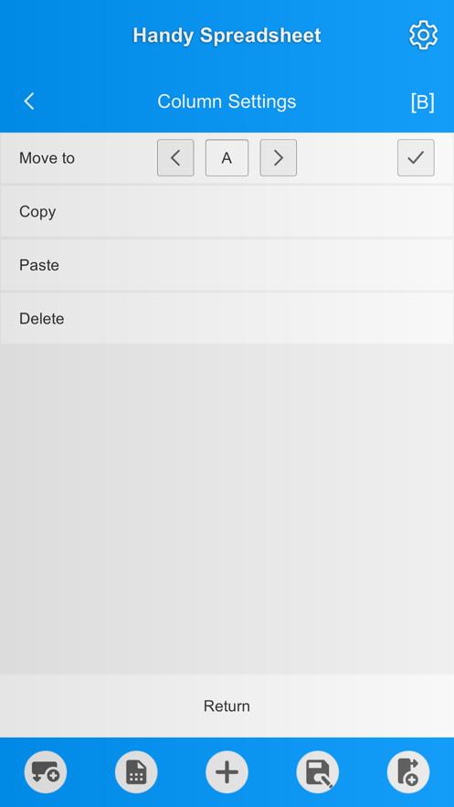 便捷电子表格  V 1.0