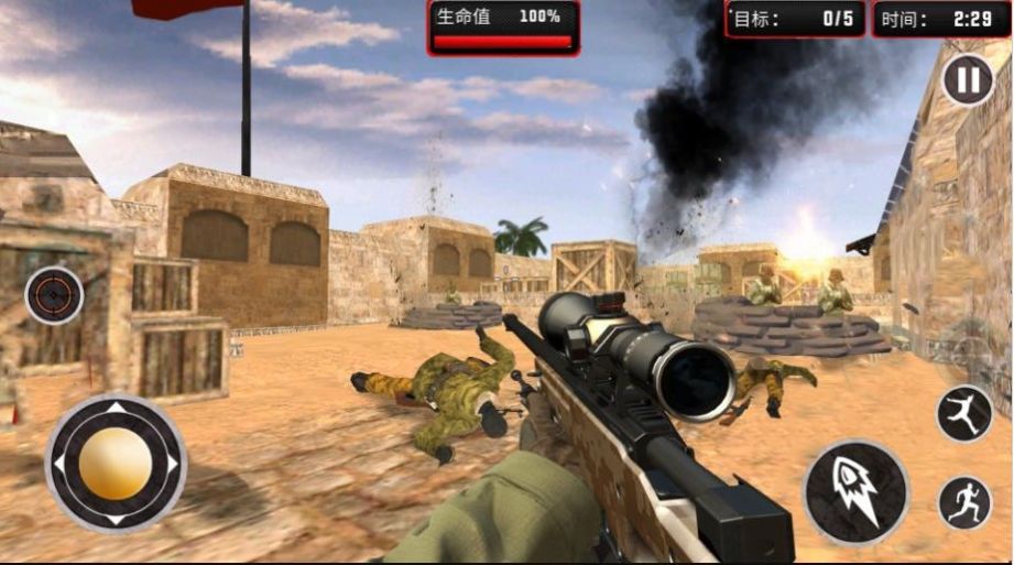 王牌特种兵3D游戏官方安卓版  v3.5.4