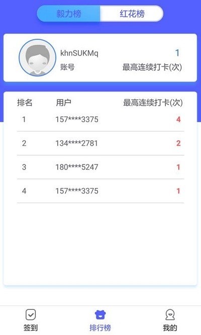 泉小宝  v1.0.1