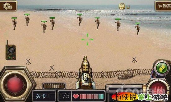 抢滩阻击战 v1.0.22