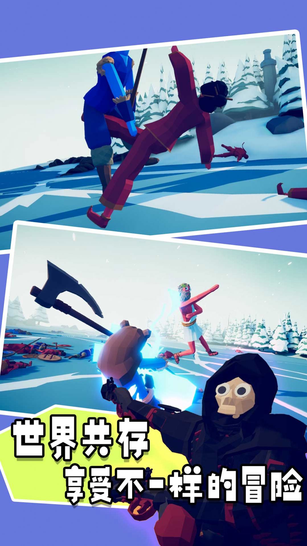 王牌文明战争游戏官方手机版  v3.5.2