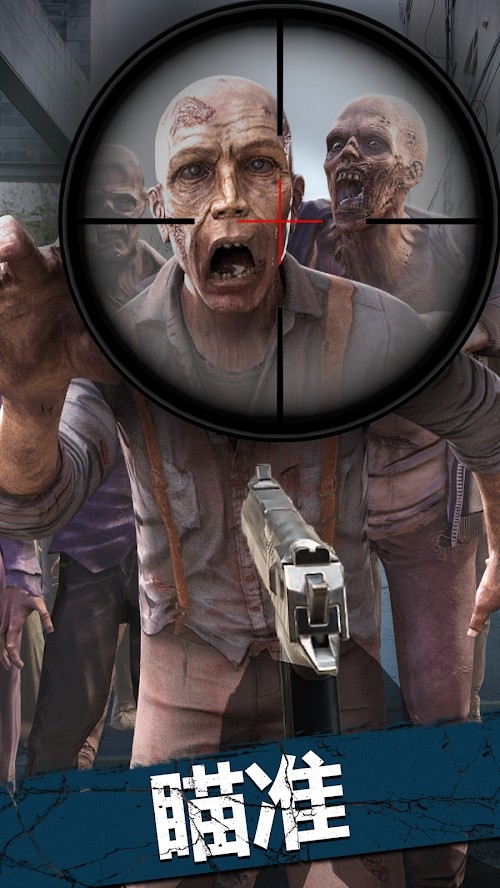 行尸走肉：我们的世界 2020-10-31 16:01