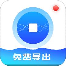 录屏宝