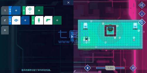 异常手游官方版 v0.9.11