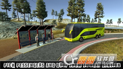 长途汽车司机3D手游截图2