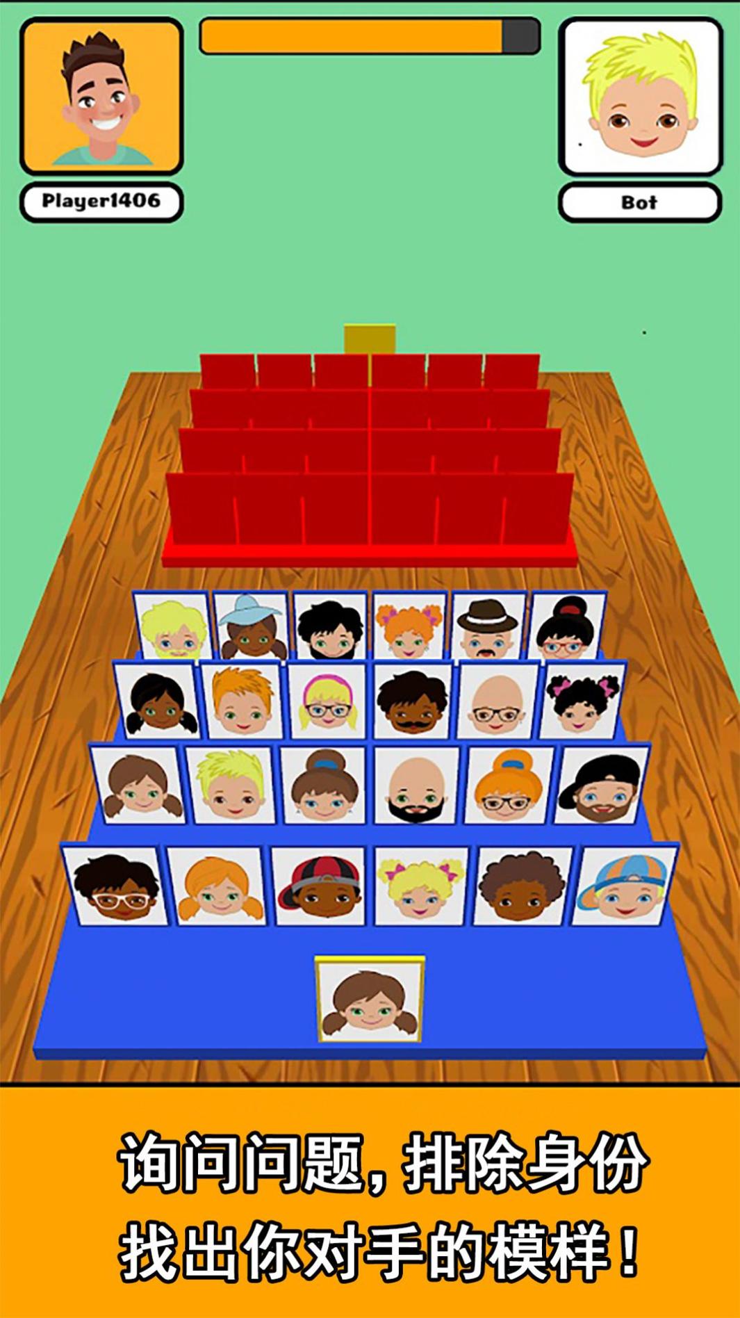 脑洞万花筒 脑洞万花筒