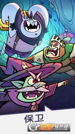 Dungeon Inc(地牢公司2018最新版) 1.0安卓官方版