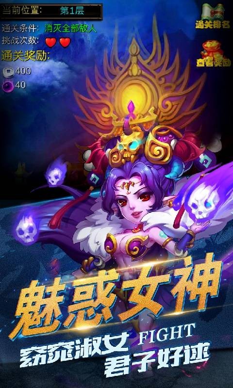 超神大圣 2024-06-25 15:08