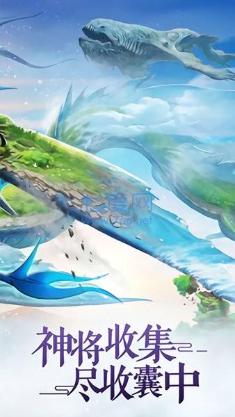 九州志 v1.0.1
