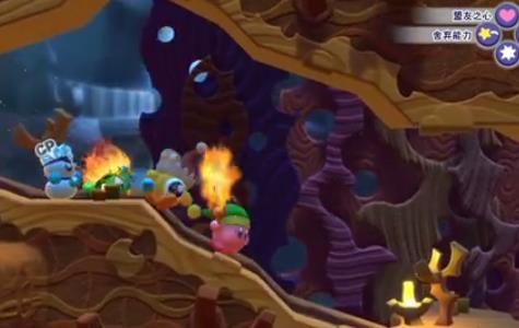 星之卡比新星同盟2更新下载安卓手机版  v5.2.2