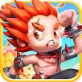 跑跑英雄免费金币钻石最新版 