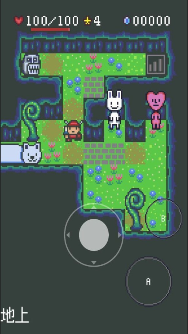 魔界迷宫RPG游戏汉化中文版  v4.4.2