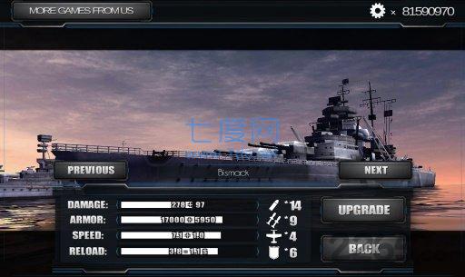 战舰召唤战争使命正版 v1.1