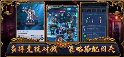 六道轮回统御百鬼 V 1.0.1