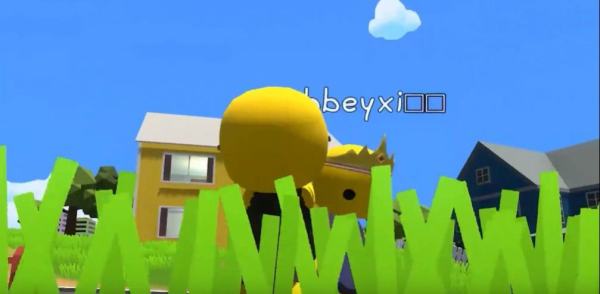 超变小黄人 v1.0.3