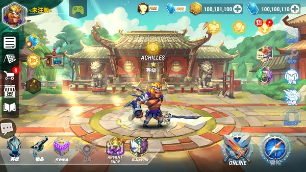 英雄无限无限金币无限钻石版下载